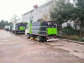 隨州環(huán)衛(wèi)車市場(chǎng)深度解析 掃地車選購(gòu)指南與凱馬小型掃地車價(jià)格分析