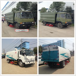 福田9噸掃路車與8方掃路車 道路清潔車型號(hào)及報(bào)價(jià)全解析