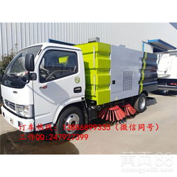 東風(fēng)多利卡掃地車與江鈴掃路車 環(huán)衛(wèi)車領(lǐng)域的專業(yè)力量