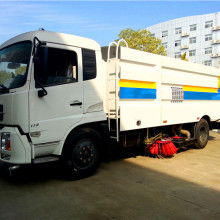 環(huán)衛(wèi)車 城市清潔的默默守護者