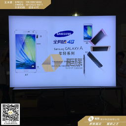 三星S6燈箱圖片與專賣店背板廣告燈箱制作全解析 價格、廠家及展覽服務(wù)指南