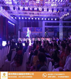 專業(yè)展覽服務(wù)，南京展位策劃首選——騰韻會展推薦商家