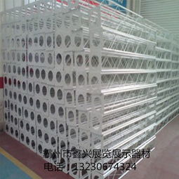 鑫興舞臺圓管展架廠家 長期供應(yīng)專業(yè)展覽服務(wù)