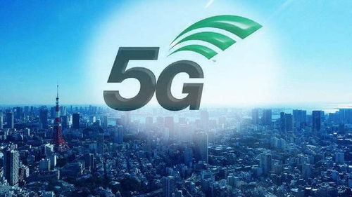 vivo或將領跑5G時代 中國聯通官宣NEX 5G樣機正式亮相